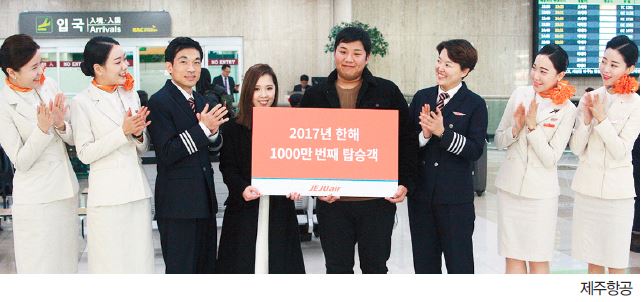 뉴스 사진